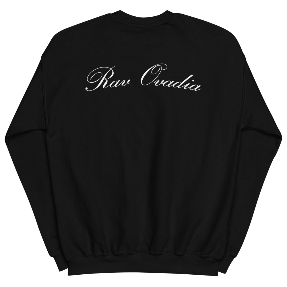 Sweat Premium - RAV OVADIA