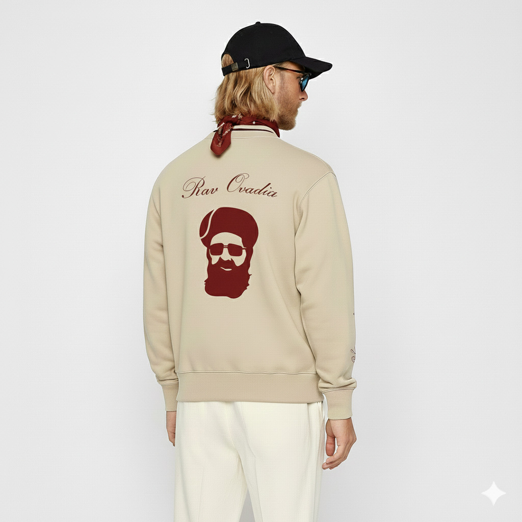 Sweat Rav Ovadia EDITION