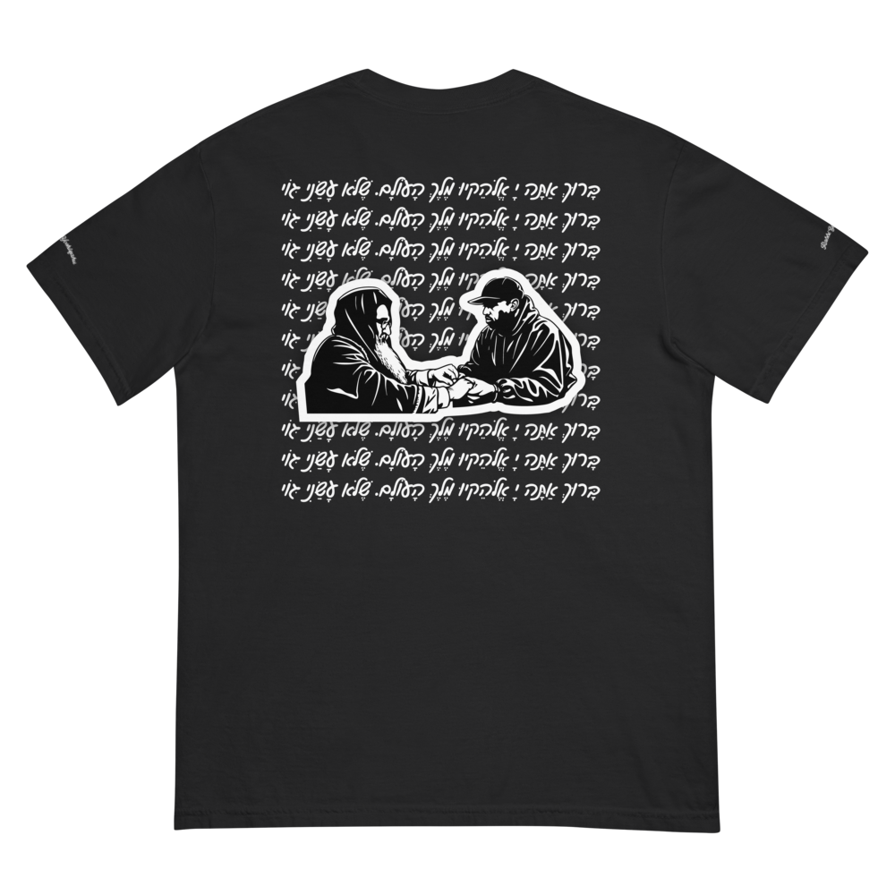 T-shirt Rav Yoshiyahu Signature – Noir