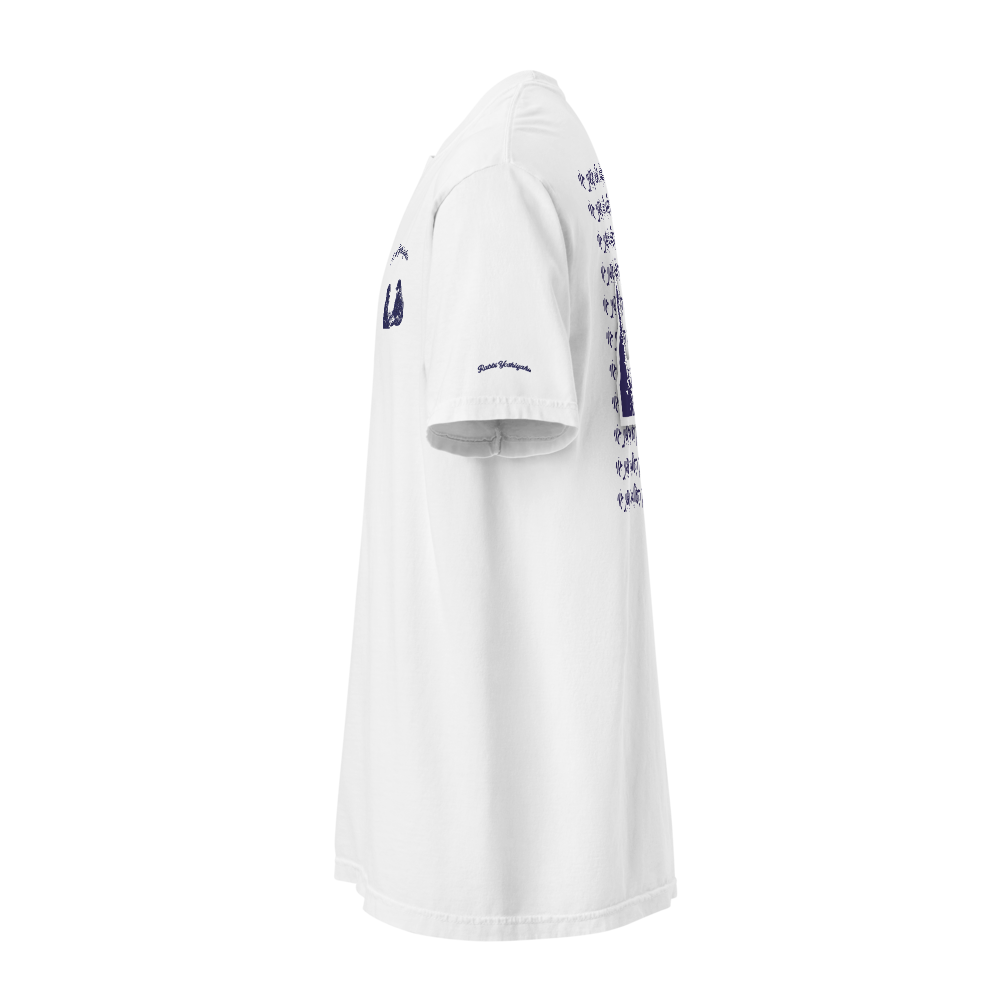 T-shirt Rav Yoshiyahu Signature – Blanc