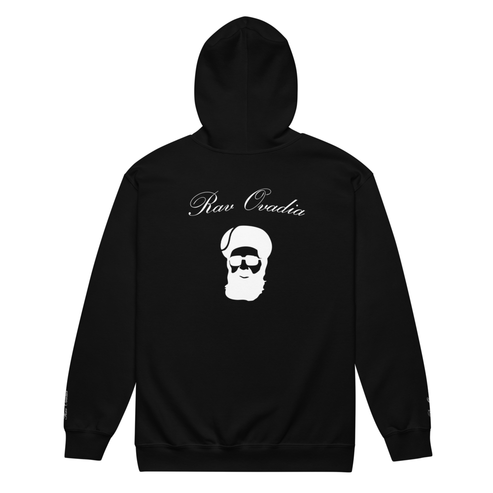 Sweat Zippé Rav Ovadia Signature – Noir
