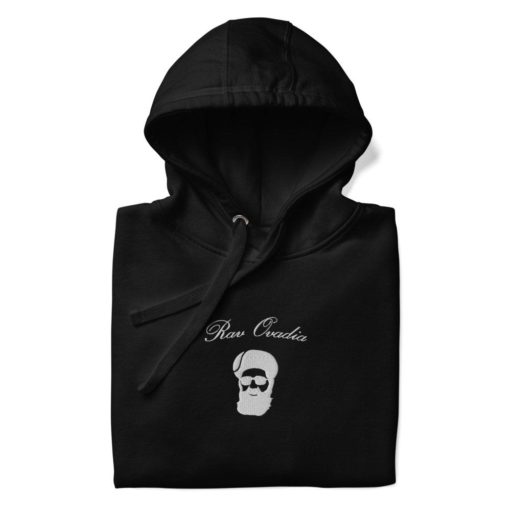 Rav Ovadia — Hoodie