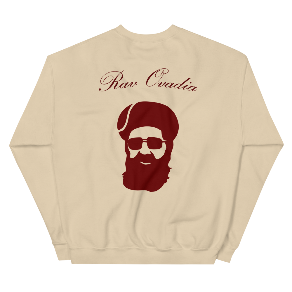 Rav Ovadia — Sweat