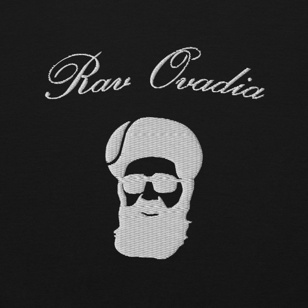 Rav Ovadia — Sweat Noir