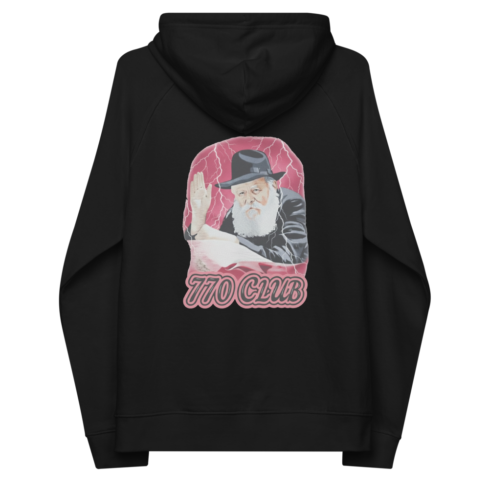 770 Club — Hoodie