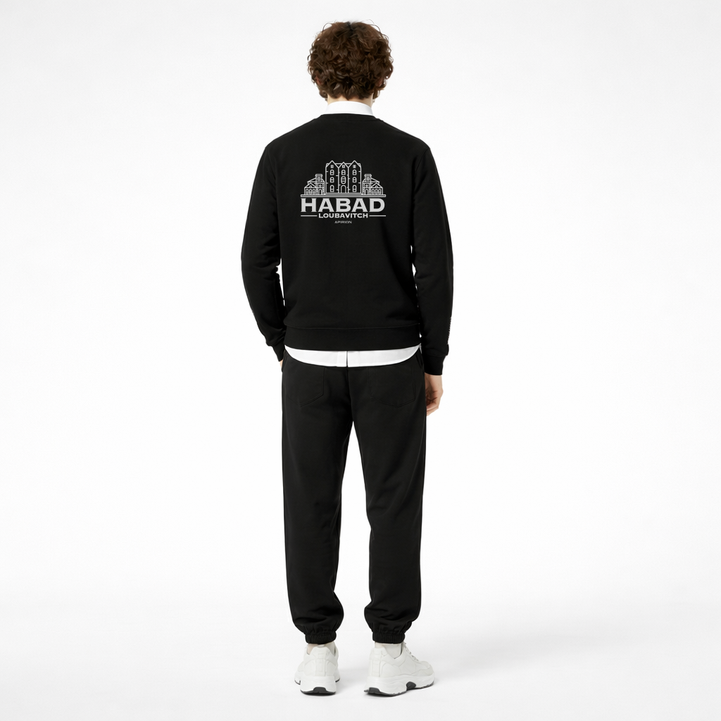 Sweat Habad Signature