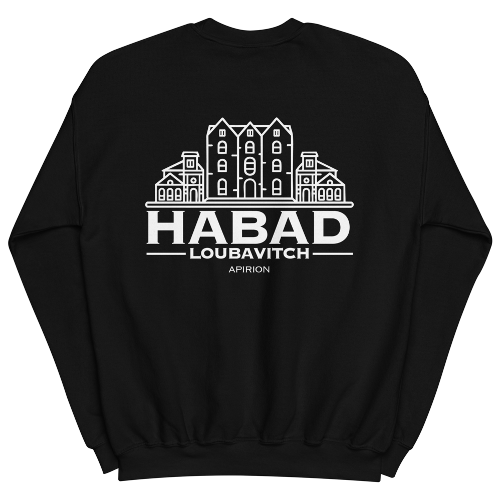 Sweat Habad Signature