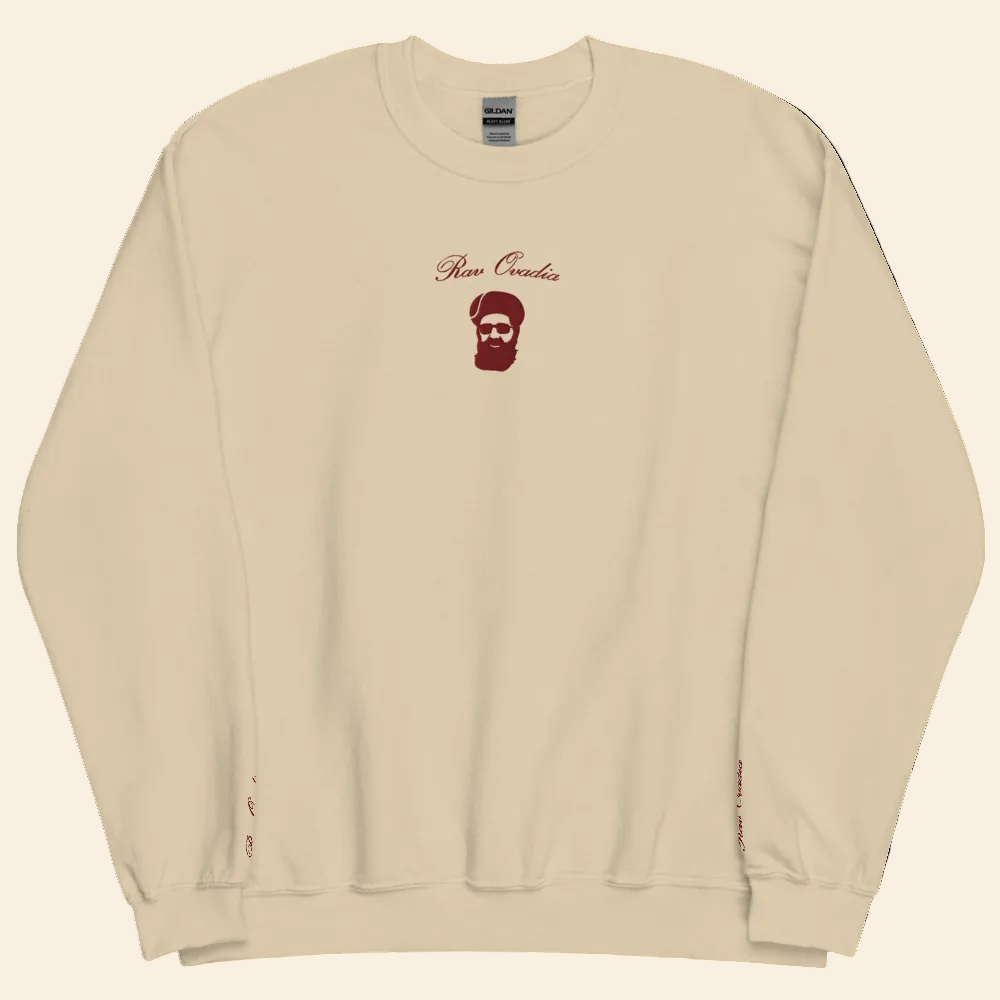 Rav Ovadia — Sweat