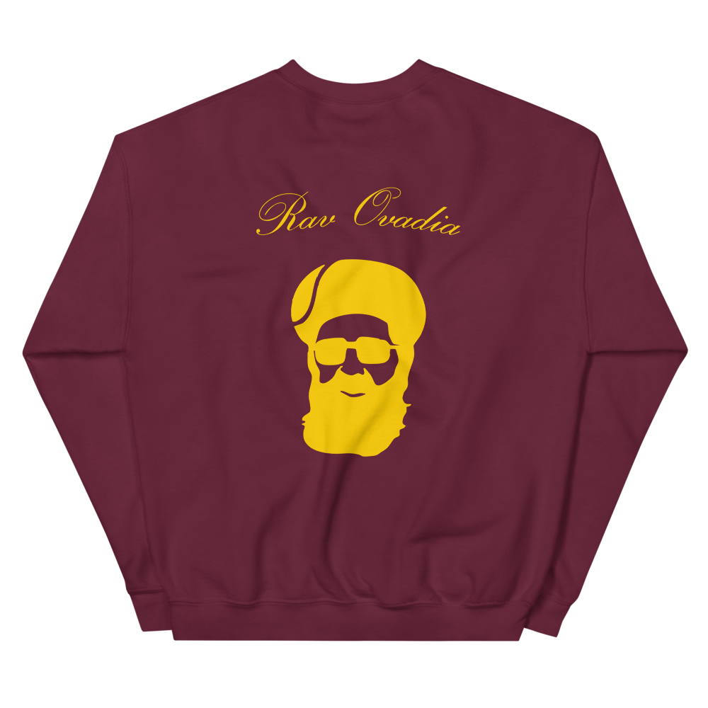 Rav Ovadia — Sweat