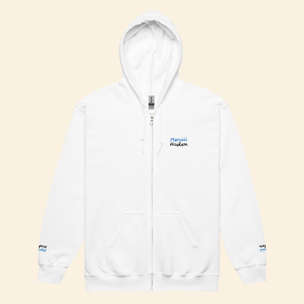 Merci Hashem —  Sweat Zippé