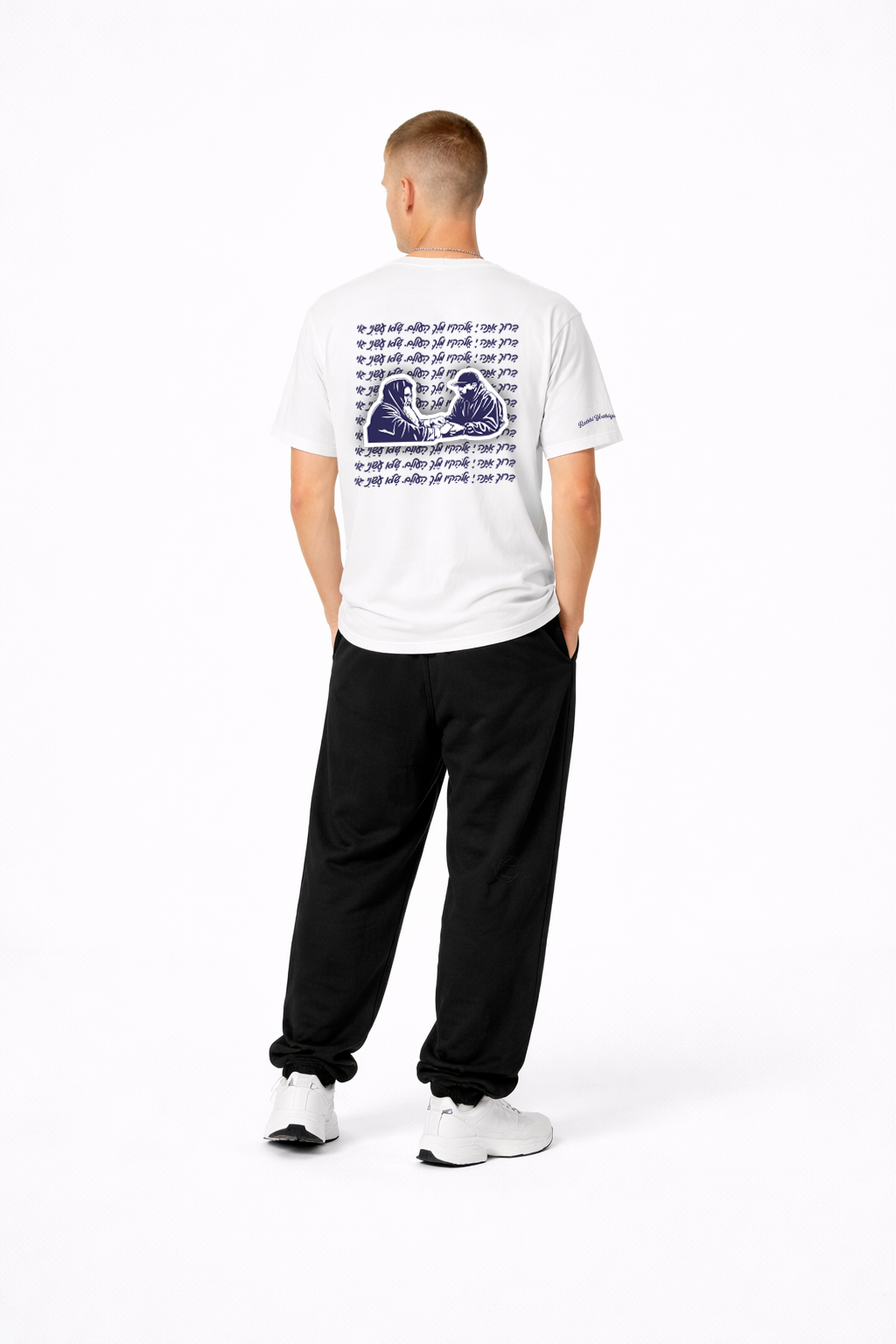 T-shirt Rav Yoshiyahu Signature – Blanc
