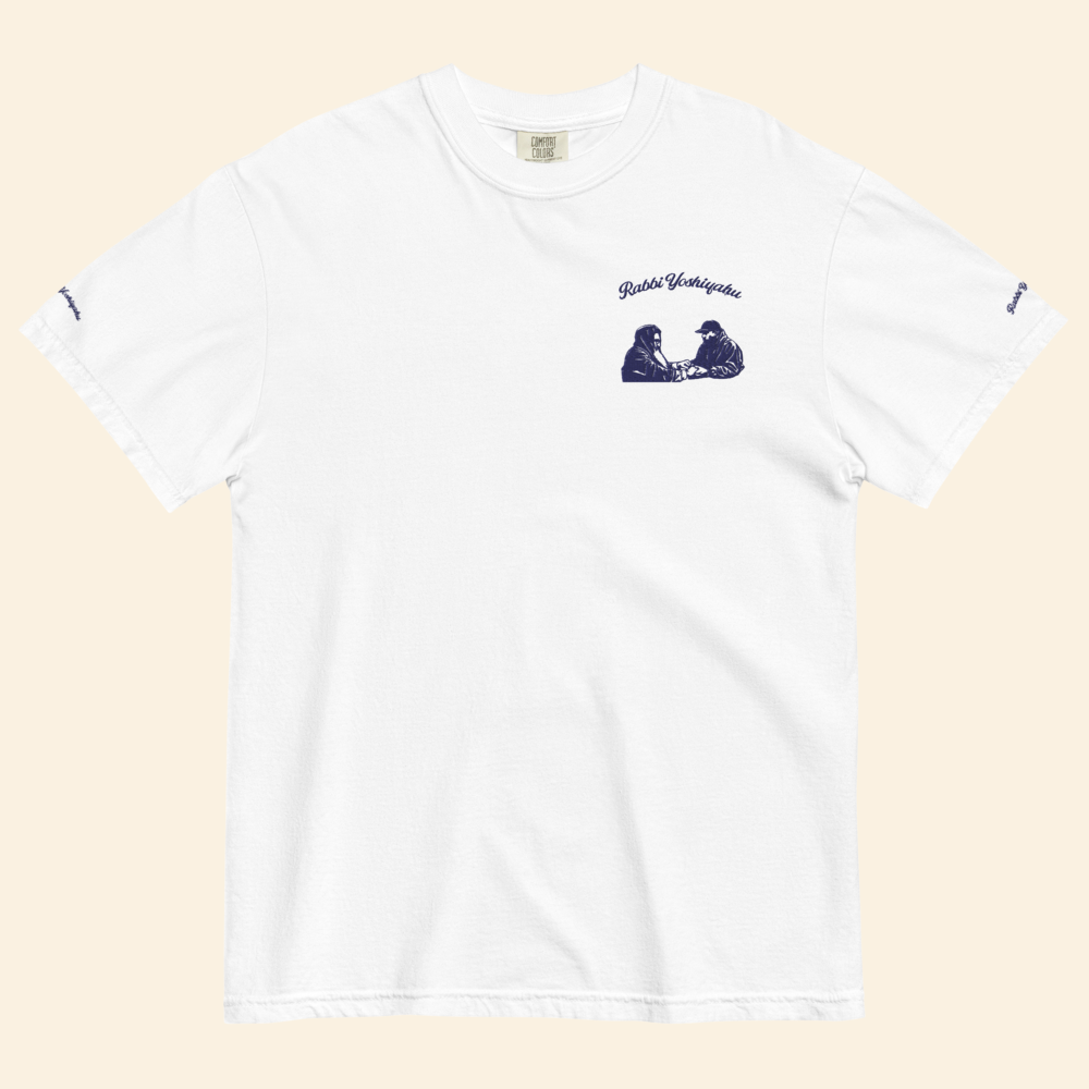 T-shirt Rav Yoshiyahu Signature – Blanc