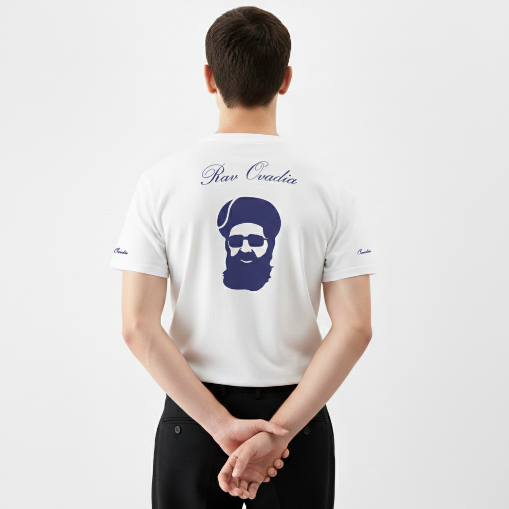 Rav Ovadia — T-shirt Blanc